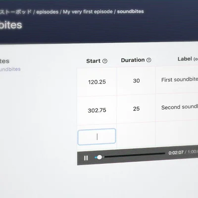 Castopod supports the Soundbite tag